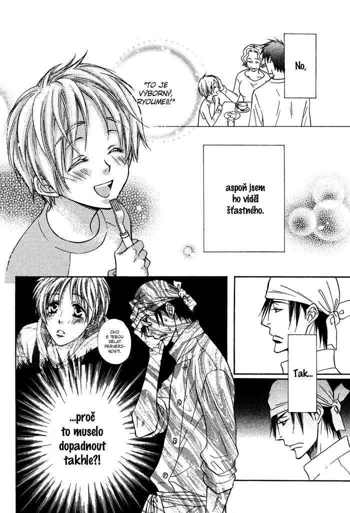 Yume Musubi Koi Musubi v01 c03 - 031 kopie.jpg